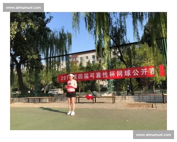 体育赛事分析中比赛数据来源可靠性评估研究